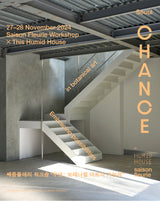 THH X SAISON FLEURIE WORKSHOP IN SEOUL, KOREA – CHANCE: Embracing Possibilities in Botanical Art