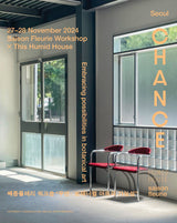 THH X SAISON FLEURIE WORKSHOP IN SEOUL, KOREA – CHANCE: Embracing Possibilities in Botanical Art