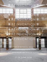 THH X MONSTER HUA HUA WORKSHOP IN SHANGHAI, CHINA – REINVENTION 重塑
