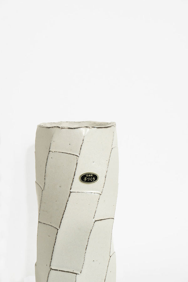 Turned Faceted Vase